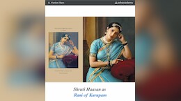 एक कलाकार ने रचा राजा रवि वर्मा की दुनिया का नया रूप, जिसमें श्रुति हासन बनीं खास