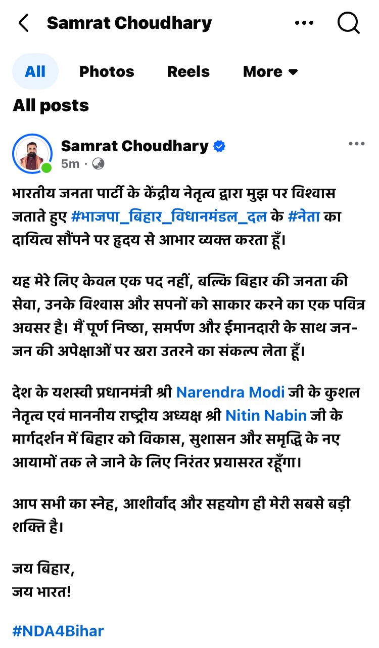 Latest and Breaking News on NDTV Latest and Breaking News on NDTV