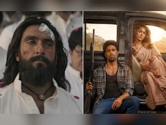 Dacoit Box Office Collection Day 3: धुरंधर 2 के शोर में डकैत की दहाड़, बनीं 2026 की छठी सबसे ज्यादा कमाई करने वाली तेलुगू फिल्म