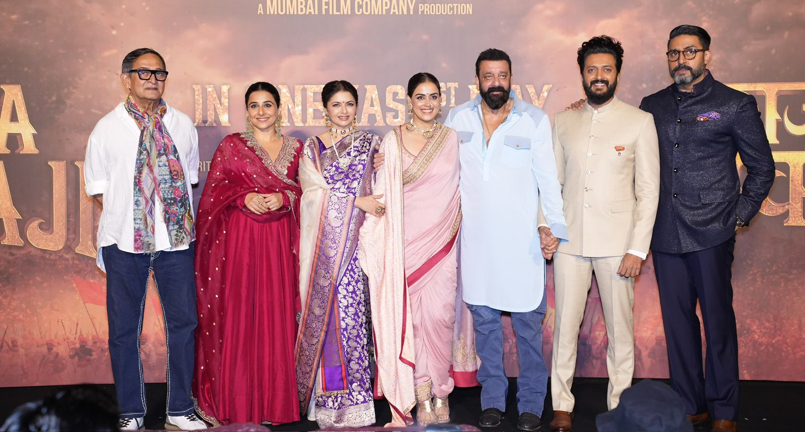 जब रितेश देशमुख के लिए विद्या बालन ने किया 'इंतजार', संजय दत्त और अभिषेक ने याद किए पारिवारिक रिश्ते