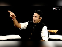 'शाहरुख खान गद्दार और 99% आतंकी मुसलमान..' NDTV के 'चक्रव्यूह' में संगीत सोम का विस्फोटक बयान; देखें VIDEO