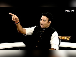 'शाहरुख खान गद्दार और 99% आतंकी मुसलमान..' NDTV के 'चक्रव्यूह' में संगीत सोम का विस्फोटक बयान; देखें VIDEO