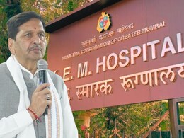 KEM Hospital: केईएम हॉस्पिटलचे नाव बदलणार? मंगलप्रभात लोढांचे पालिकेला पत्र, 'या' नावाचा प्रस्ताव