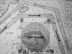 ईरान ने होमुर्ज जलडमरूमध्य में बारूदी सुरंगों से बचने का नक्शा जारी किया, साथ में दे दी यह नसीहत