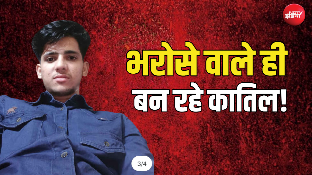 अमर कॉलोनी से ग्रेटर कैलाश तक, क्यों दिल्ली के पॉश इलाके घरेलू सहायकों के सॉफ्ट टारगेट बन रहे हैं