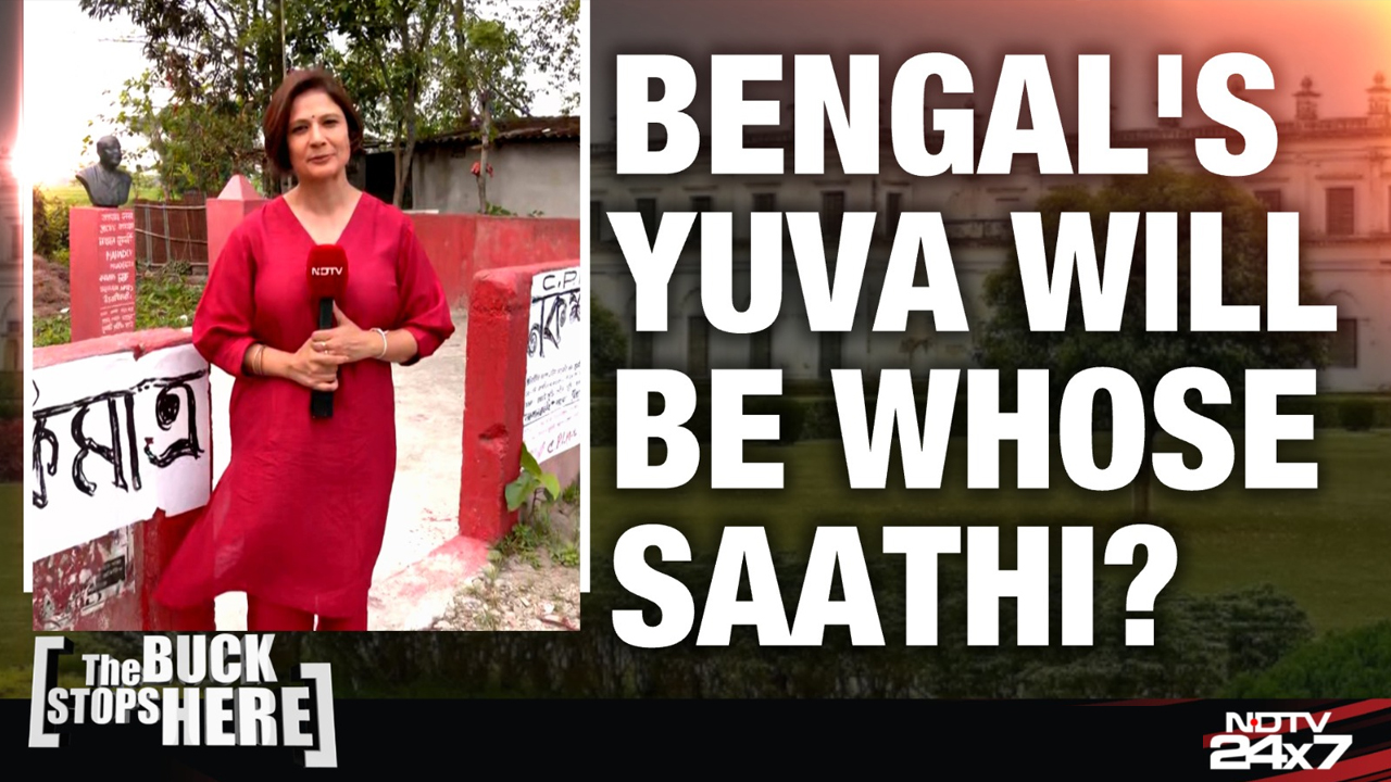 Yuva Will Be Whose Saathi In West Bengal's 2026 Election?