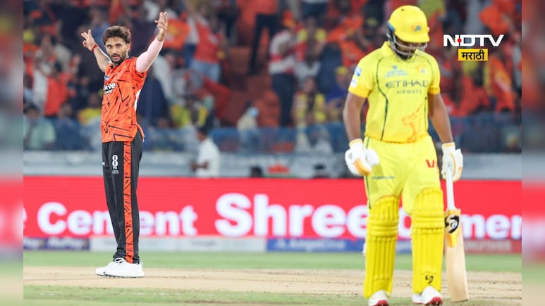 SRH vs CSK: हैदराबादने चेन्नईला धुळ चारली, 10 धावांनी केला पराभव