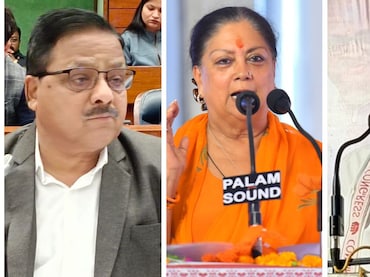 वसुंधरा के फर्जी लेटर पर BJP सख्त, MP में 3 कांग्रेस कार्यकर्ता गिरफ्तारी पर भड़के हरीश चौधरी