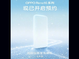 Oppo Reno 16 Pro की दिखी पहली झलक, 200MP कैमरा, 7000mAh बैटरी! मई में लॉन्च कंफर्म