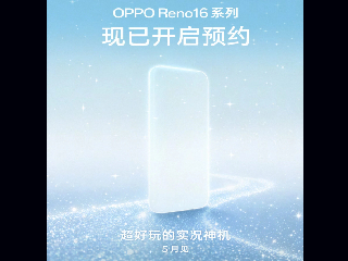 Oppo Reno 16 Pro की दिखी पहली झलक, 200MP कैमरा, 7000mAh बैटरी! मई में लॉन्च कंफर्म