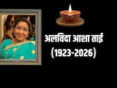 Asha Bhosle Death News LIVE:  10 की उम्र में शुरू की गायकी, 92 की उम्र में निधन, कल होगा अंतिम संस्कार
