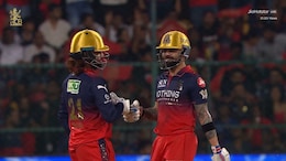 IPL 2026, RCB vs LSG :  आरसीबीची विजयी घौडदौड सुरुच, लखनऊलाही लोळवलं, चिन्नास्वामीत विजयी झेंडा फडकवला