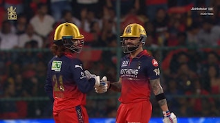 IPL 2026, RCB vs LSG :  आरसीबीची विजयी घौडदौड सुरुच, लखनऊलाही लोळवलं, चिन्नास्वामीत विजयी झेंडा फडकवला