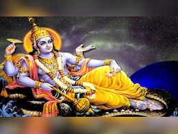 Varuthini Ekadashi 2026: वरुथिनी एकादशी आज, जानिए पूजा का शुभ मुहूर्त, मंत्र और आरती