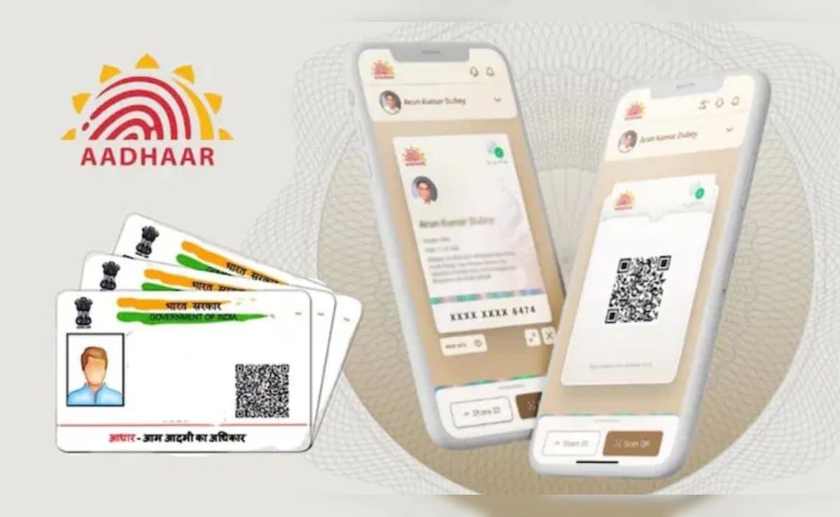 UIDAI: स्मार्टफोन में पहले से Aadhaar App इंस्टॉल अनिवार्य नहीं, सरकार ने वापस लिया प्रस्ताव, जानिए क्यों?