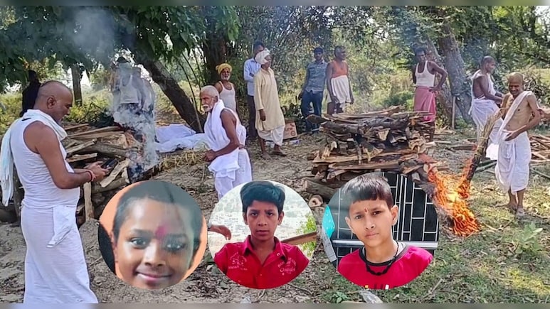 ब&zwj;िहार: तीन सगे भाइयों की एक साथ जली च&zwj;िता, चंदा जुटाकर कफन-लकड़ी का क&zwj;िया गया इंतजाम&nbsp;