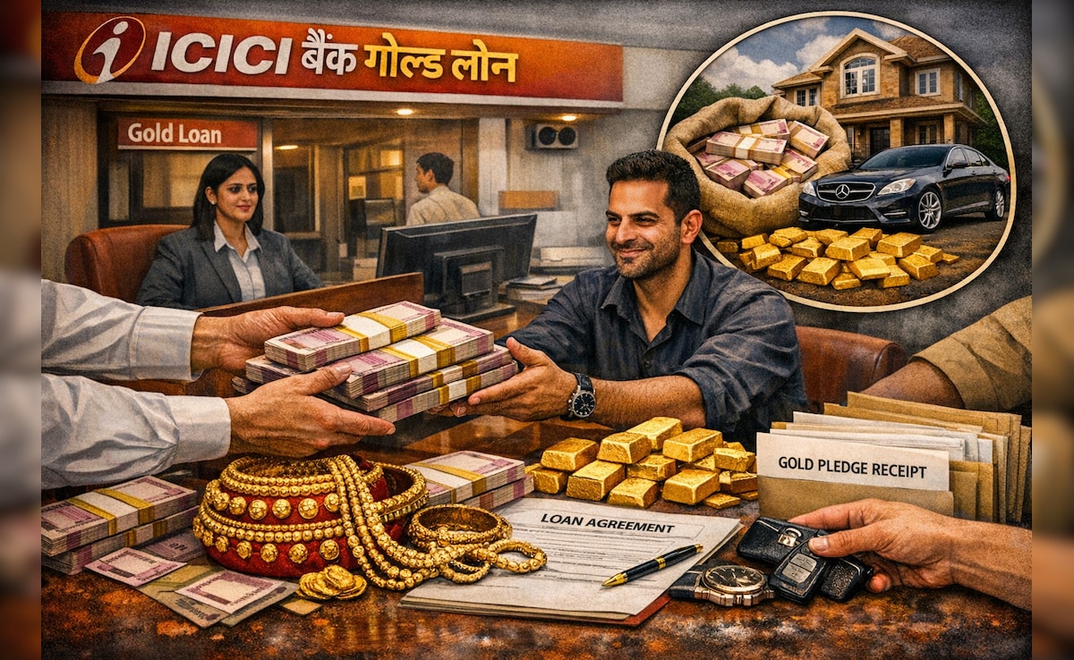 ICICI बैंक में गोल्ड लोन घोटाला! नकली सोना रखकर लिया 23 करोड़ का कर्ज, मिला कैसे?