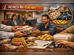 ICICI बैंक में गोल्ड लोन घोटाला! नकली सोना रखकर लिया 23 करोड़ का कर्ज, मिला कैसे?