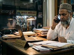 रायपुर शहर काजी बर्खास्त: कौन हैं आरिफ अजहरी अली?  रात को फोन पर महिला से 'गंदी बात'!