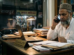 रायपुर शहर काजी बर्खास्त: कौन हैं आरिफ अजहरी अली? &nbsp;रात को फोन पर महिला से 'गंदी बात'!