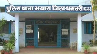 Chhattisgarh News: लॉटरी में कार का झांसा देकर 80 लाख की ठगी, 3 साल तक चलता रहा फर्जी खेल