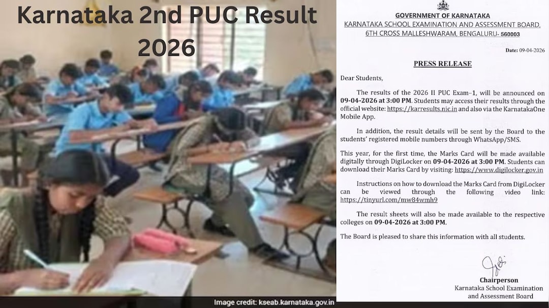 Karnataka 2nd PUC Result 2026: KSEAB To Announce 2nd PUC Results Today At 3 PM,  How To Download Scorecard