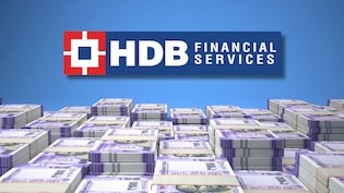 HDB Financial Q1 Results: Profit Jumps 38%, Revenue Nears Rs 5,000-Crore Mark