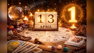 ज्योतिषाचार्य डॉ.गौरव कुमार दीक्षित से जानें कैसा होगा मूलांक 1 वालों के लिए 13 अप्रैल का दिन