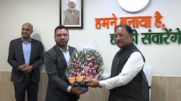 AI से बदलेगी शिक्षा की तस्वीर: छत्तीसगढ़ में 2 लाख शिक्षकों को मिलेगा प्रशिक्षण, रायपुर से शुरू होगा बड़ा अभियान