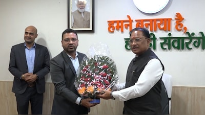 AI से बदलेगी शिक्षा की तस्वीर: छत्तीसगढ़ में 2 लाख शिक्षकों को मिलेगा  प्रशिक्षण, रायपुर से शुरू होगा बड़ा अभियान | Chhattisgarh Launches AI-Based  Education ...