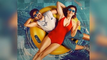 Tu Yaa Main OTT Release Date: When And Where To Watch Shanaya Kapoor, Adarsh Gourav's Survival Thriller