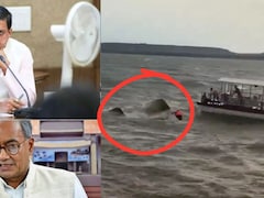 Bargi dam accident: सीएम मोहन ने हादसे पर जताया दुख, तो दिग्विजय सिंह ने की न्यायिक जांच की मांग