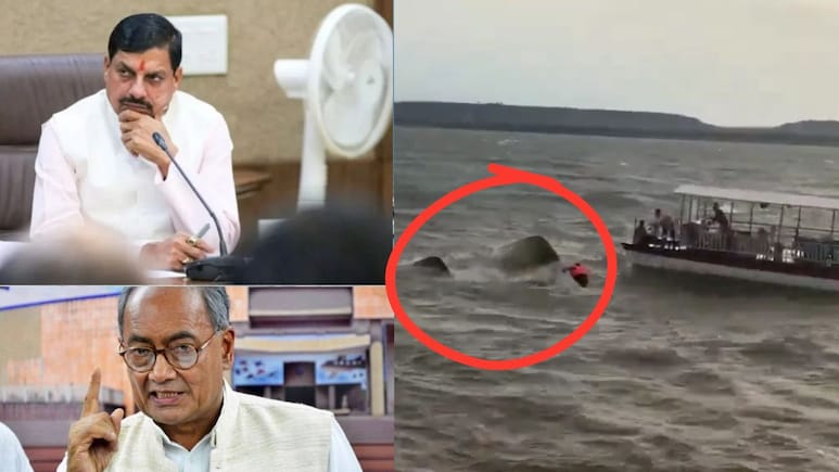 Bargi dam accident: सीएम मोहन ने हादसे पर जताया दुख, तो दिग्विजय सिंह ने की न्यायिक जांच की मांग