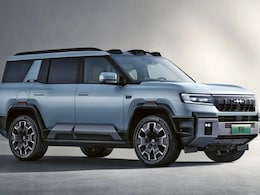 BYD Leopard 8 Hybrid SUV Design Patented In India