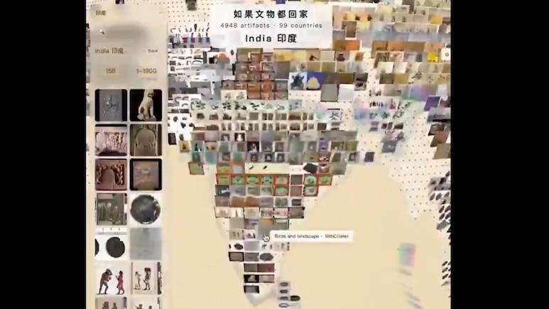 MIT Student Creates App Mapping British Museum Artefacts To Original Countries &mdash; Watch Video