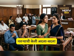 Shocking news: नवऱ्याची अदला-बदल! 2 सख्ख्या बहिणींनी असा निर्णय का घेतला? सत्य समोर येताच जज ही चक्रावले