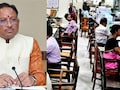 CG Employees Leave Cancel: साय सरकार ने कर्मचारियों की छुट्टियों पर लगाई रोक,&nbsp;3 माह तक नहीं ले सकेंगे लीव, इस वजह से लिया फैसला
