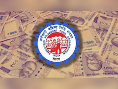 EPFO Update: KYC के बिना नहीं निकाल सकते PF, जानें ऑनलाइन अपडेट कैसे करें?