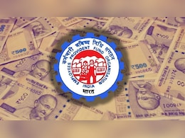 EPFO Update: KYC के बिना नहीं निकाल सकते PF, जानें ऑनलाइन अपडेट कैसे करें?