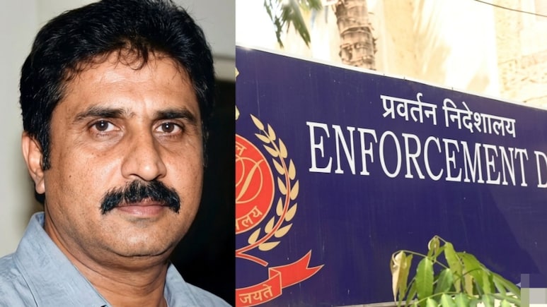 राबिया मेंशन और मरियम लॉज समेत अंडरवर्ल्ड डॉन इकबाल मिर्ची की ये संपत्तियां होंगी अटैच, मुंबई की कोर्ट ने ED को दी मंजूरी