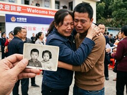 33 साल बाद भाई से मिली बहन, एक फोटो के सहारे ढूंढ निकाला खोया हुआ भाई, किसी फिल्म से कम नहीं ये कहानी