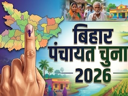 बिहार पंचायत चुनाव का सस्पेंस खत्म, पंचायती राज मंत्री ने बता दिया कब और कैसे होंगे चुनाव