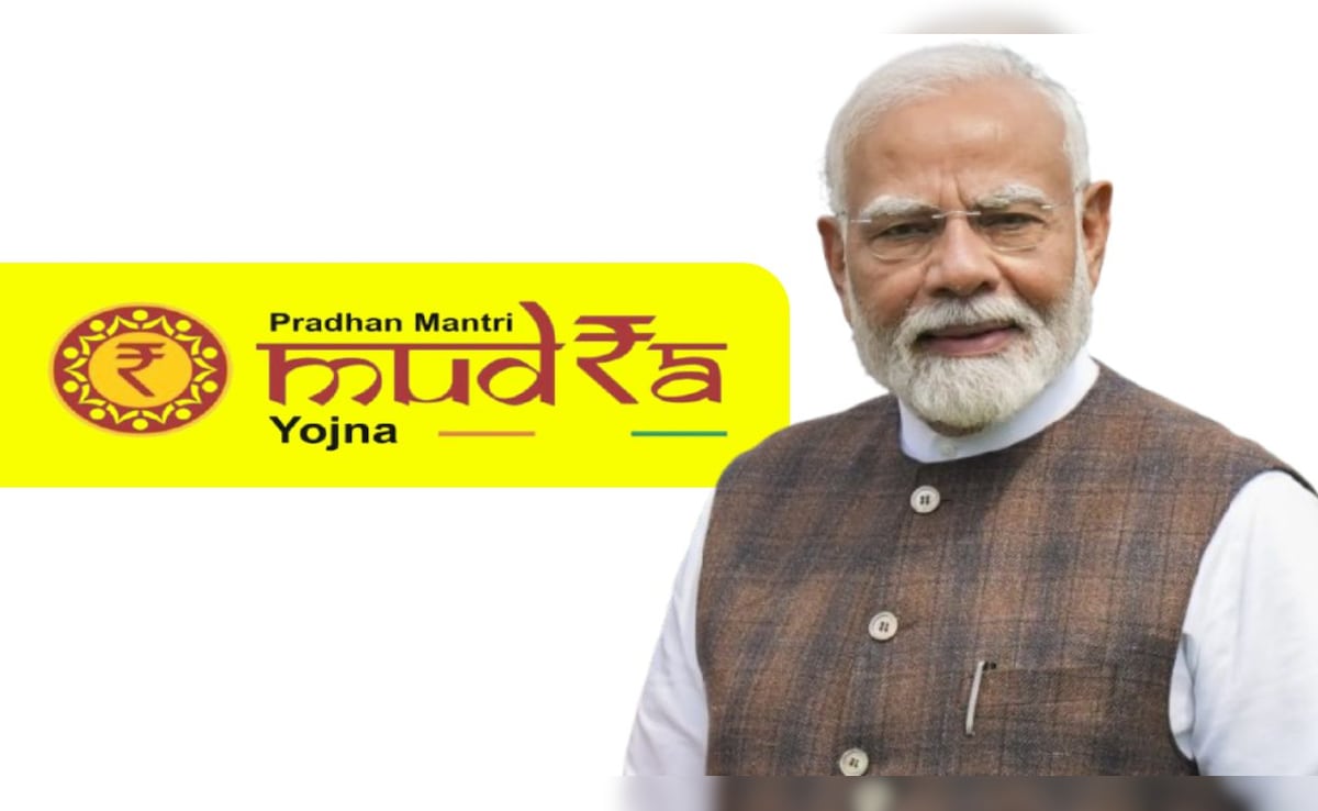 बिना गारंटी मिलेगा 20 लाख रुपये तक लोन, जानिए क्या है प्रधानमंत्री मुद्रा योजना, किन लोगों को मिलता है इसका फायदा