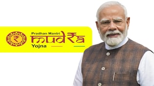 बिना गारंटी मिलेगा 20 लाख रुपये तक लोन, जानिए क्या है प्रधानमंत्री मुद्रा योजना, किन लोगों को मिलता है इसका फायदा