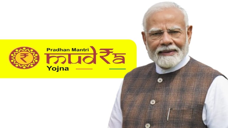 बिना गारंटी मिलेगा 20 लाख रुपये तक लोन, जानिए क्या है प्रधानमंत्री मुद्रा योजना, किन लोगों को मिलता है इसका फायदा