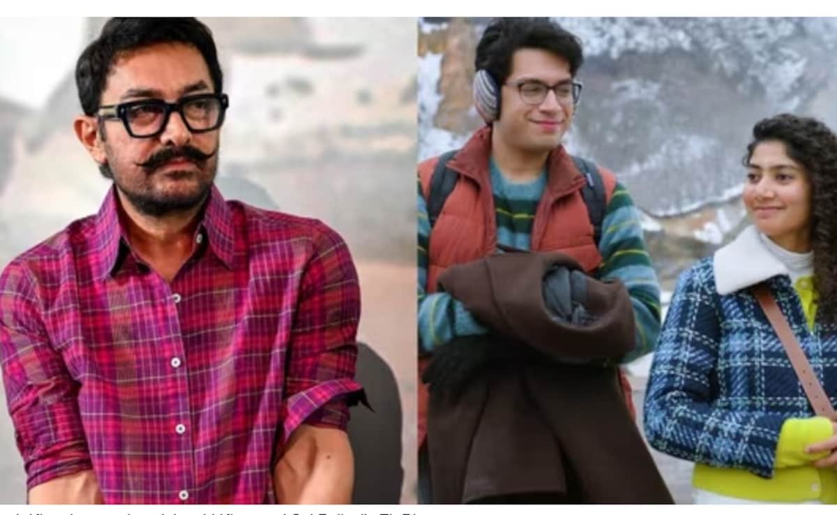 Ek Din Advance Booking: बेटे के लिए जमकर पसीना बहा रहे आमिर खान, 39 दिन पहले ही शुरू कर दी थी 'एक दिन' की एडवांस बुकिंग