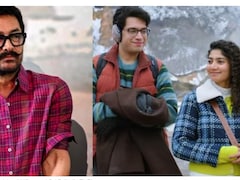 ‘एक दिन’ की एडवांस बुकिंग रिलीज से 39 दिन पहले हुई शुरू, आमिर खान ने बताया क्यों लिया यह फैसला