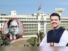 Cabinet decision:'साता समुद्रापार महापुरूषांच्या विचारांचा जागर' राज्य मंत्रिमंडळाचे महत्वाचे निर्णय