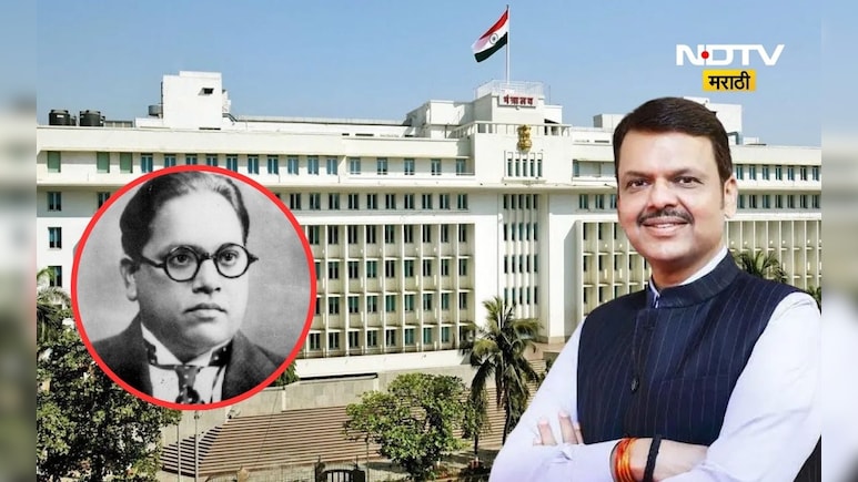 Cabinet decision:'साता समुद्रापार महापुरूषांच्या विचारांचा जागर' राज्य मंत्रिमंडळाचे महत्वाचे निर्णय