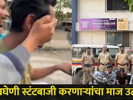 Dombivli News: एकाने डोळे झाकले, दुसऱ्याने व्हिडीओ काढला, अन् तिसरा..मोठागाव-माणकोली पुलावर भयानक प्रकार